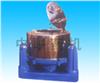 SS800NC Tripod top discharge of coupled type filtration Centrifuge